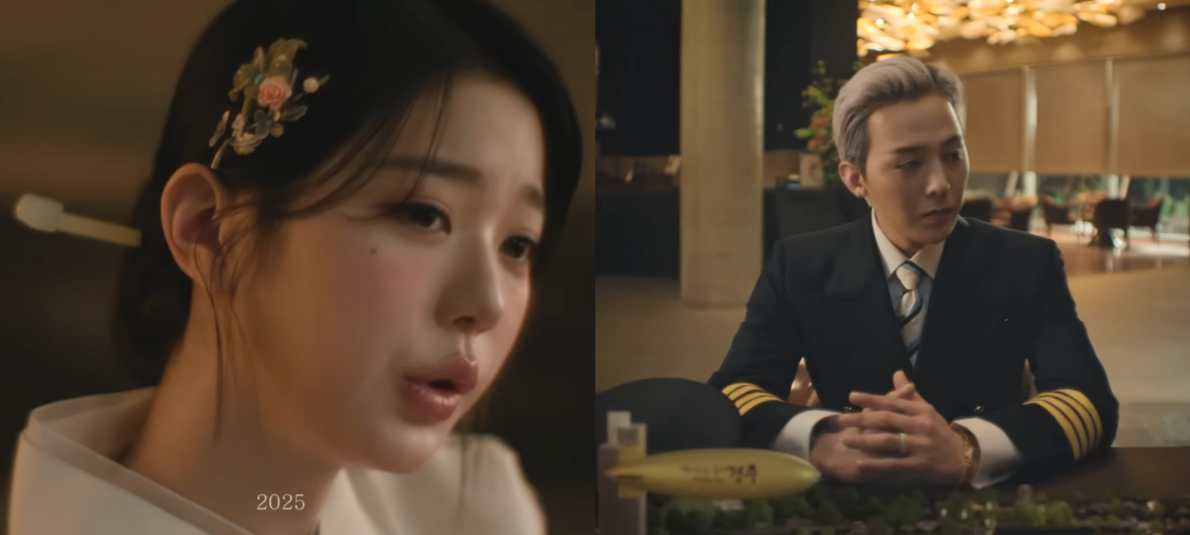 홍보 영상에 등장하는 장원영과 지드래곤. ⓒ유튜브 채널 ‘APEC 2025 KOREA’