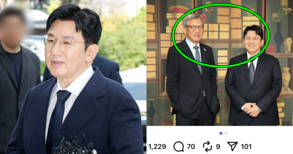 방시혁 의장, 국립중앙박물관 게시물. ⓒ뉴스1/국립중앙박물관 인스타그램