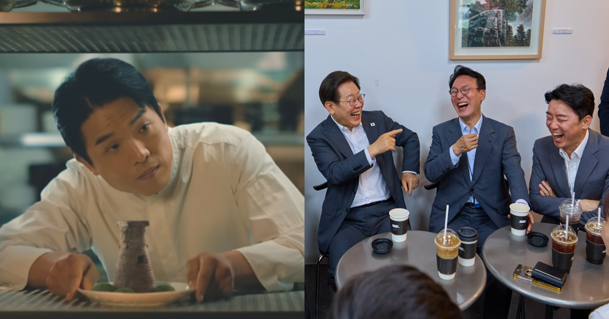 이재명 정부 출범 이후 한국에서 처음 열리는&nbsp;다자회의 경주 APEC에 푸틴도 대표단 파견을 지시했다. ⓒ유튜브 채널 ‘APEC 2025 KOREA’ / 이재명 인스타그램