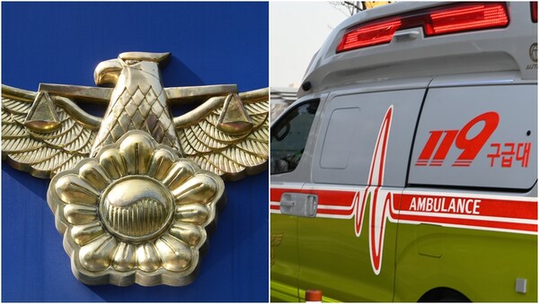 기사와 상관 없는 자료사진.&nbsp;ⓒ뉴스1&nbsp;