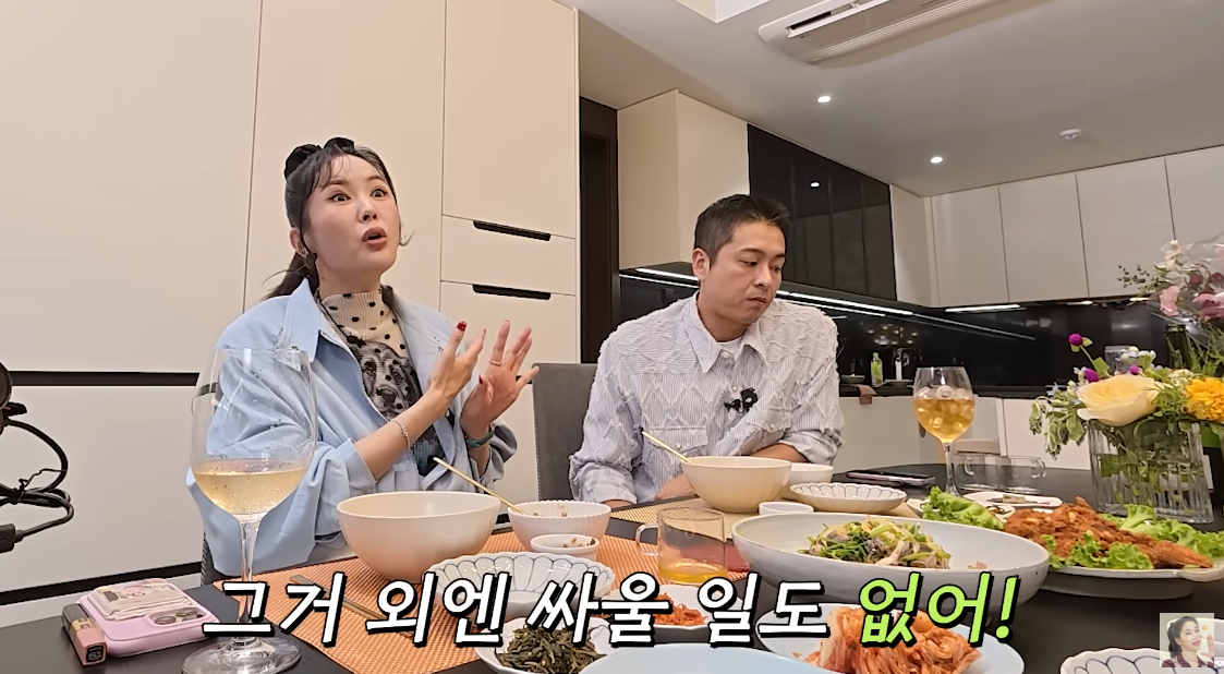 한창이 병원을 접은 뒤 부부싸움이 사라졌다는 장영란. ⓒ유튜브 채널 ‘고은언니 한고은’