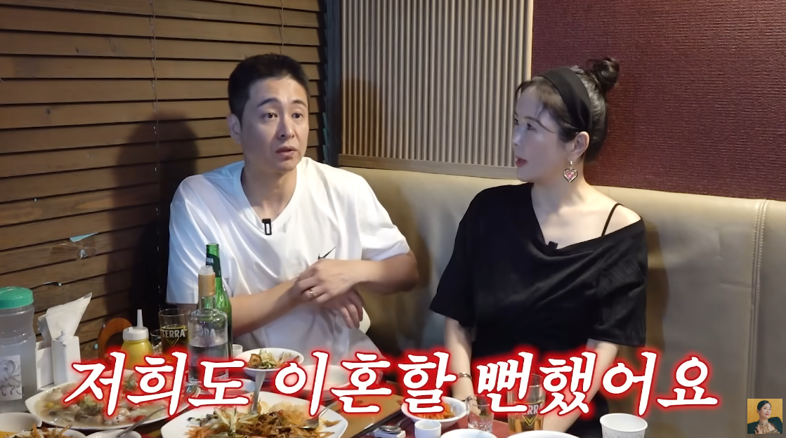 병원 초창기, 이혼 위기도 겪었다고 고백한 한창. ⓒ유튜브 채널 ‘A급 장영란’