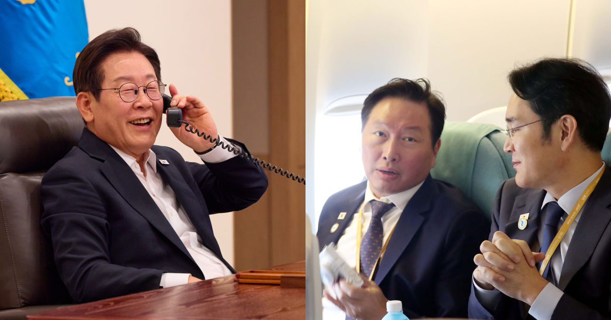 경주에서 열리는 APEC CEO 서밋에 젠슨 황, 샘 올트먼 등 세계적인 빅테크 수장들이 총출동한다. ⓒ대통령실 / 뉴스1
