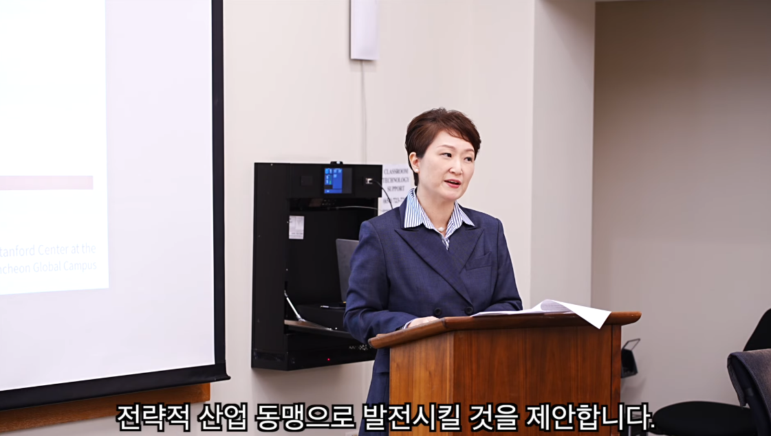 USCC 초청으로 미국을 찾아 일정을 소화 중인 이언주. ⓒ유튜브 채널 ‘이언주’