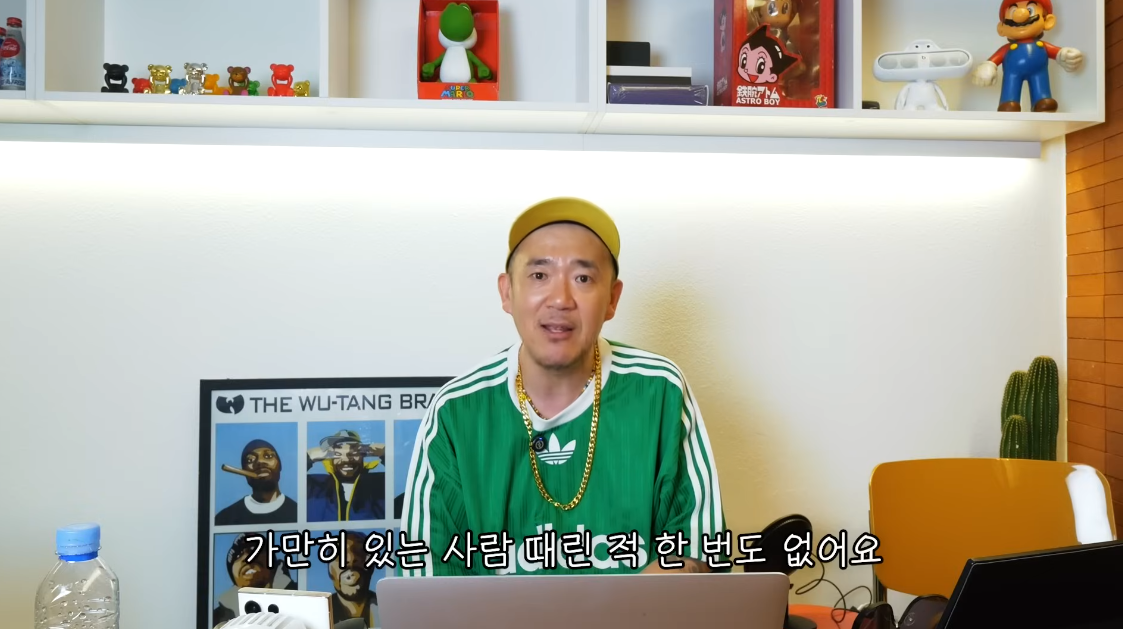 이명박 블랙리스트에 올랐던 이하늘. ⓒ유튜브 채널 ‘이하늘의 예쎼쑈’