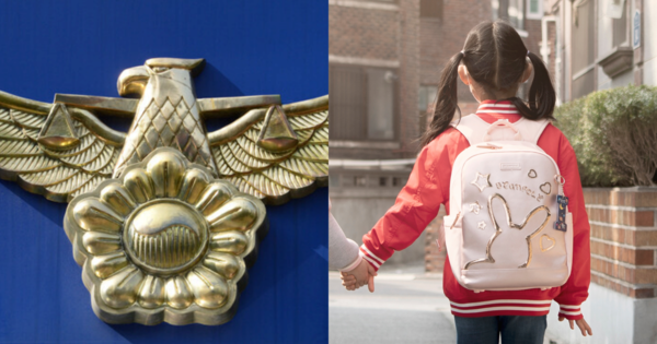 기사 내용과 무관한 경찰 이미지, 기사 내용과 무관한 아이 이미지. ⓒ뉴스1/어도비스톡