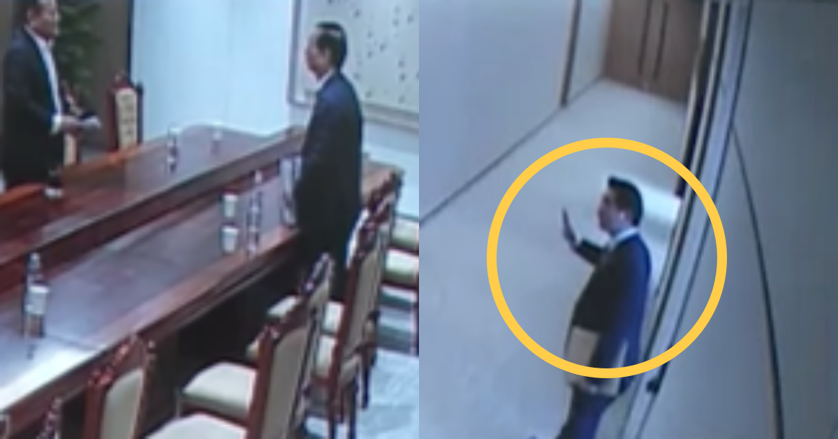 계엄 당일 대통령실 대접견실 CCTV. ⓒ유튜브 채널 ‘JTBC News’