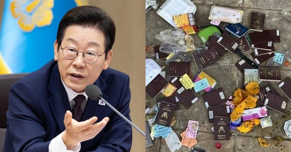 이재명 대통령(좌), 쓰레기통에서 발견된 대량의 여권들(우). ⓒ뉴스1