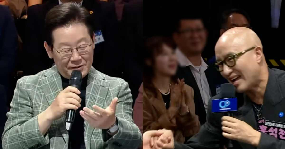 “제 스타일은 아닙니다” 홍석천의 용감한(?) 발언에 이재명 대통령이 보인 반응: 뒤끝이 우리집 고양이보다 긴 것 같다