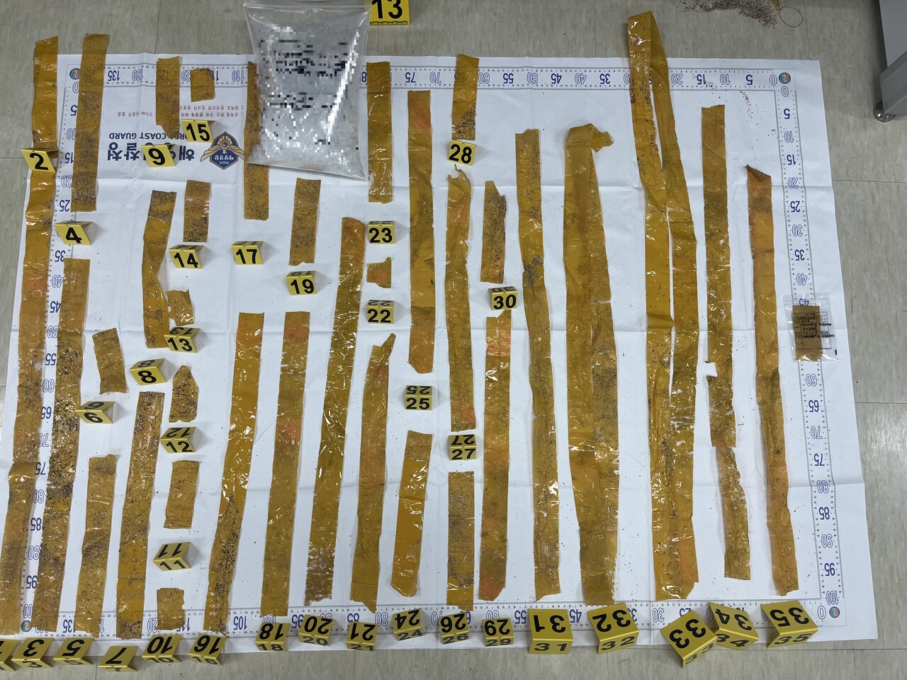 이번에&nbsp;발견된 케타민 20kg. ⓒ뉴스1