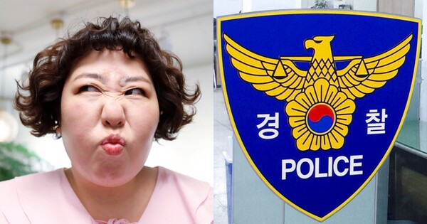 신기루(좌), 사진 자료(우). ⓒ뉴스1