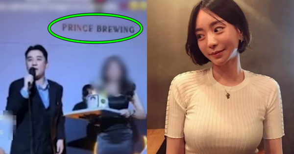 승리, 황하나. ⓒ온라인 커뮤니티