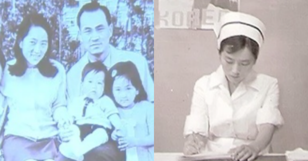 김영옥의 젊은 시절. ⓒKBS ‘엄마가 있는 풍경 마마도’ / MBC ‘일타강사’