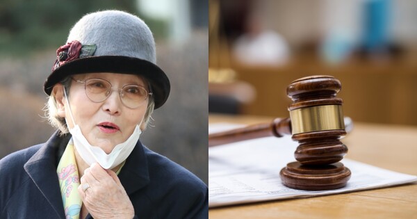 저런.. ⓒ뉴스1, 어도비스톡