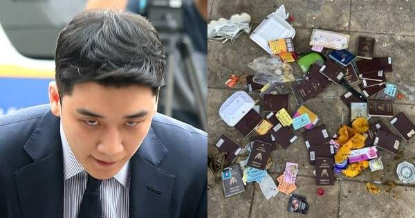 ㄷㄷㄷㄷ. ⓒ뉴스1