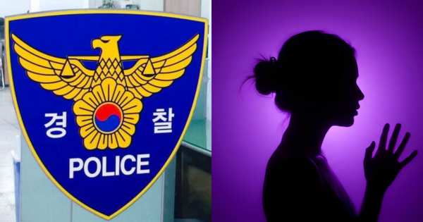 기사 내용과 무관한 경찰 이미지,, 기사 내용과 무관한 여성 이미지. ⓒ뉴스1/어도비스톡