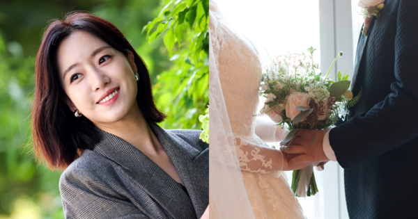 함은정, 기사 내용과 무관한 결혼식 사진. ⓒ뉴스1/어도비스톡