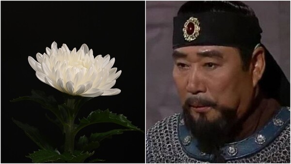 배우 고(故) 박상조.&nbsp;ⓒ어도비스톡, KBS