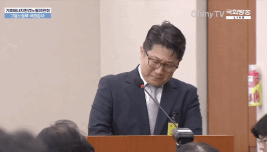 문지석 검사. ⓒ오마이티브이(TV) 유튜브 갈무리