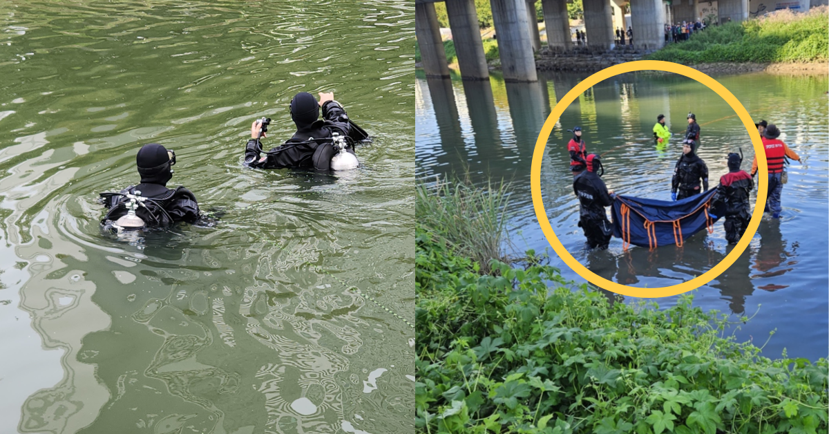 의정부 중랑천에서 실종된 중학생으로 추정되는 시신이 발견됐다. ⓒ뉴스1