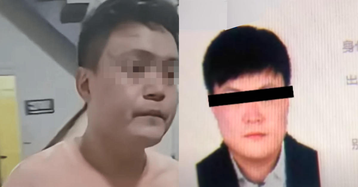 리광호의 신상이 확산 중이다. ⓒ온라인 커뮤니티 / 유튜브 채널 ‘JTBC News’