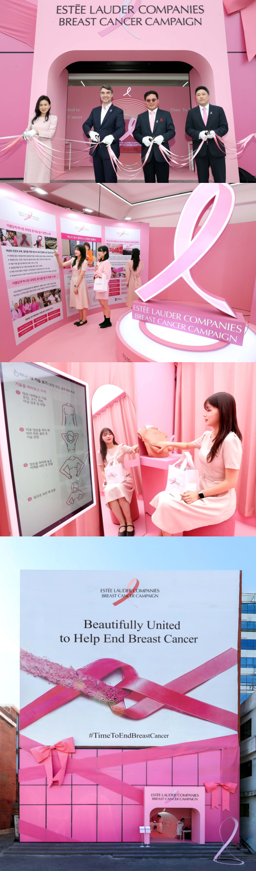 핑크컬러와 리본으로 꾸며진 에스티로더 팝업 현장. ⓒ에스티로더 컴퍼니즈 코리아 제공