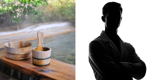 기사 내용과 무관한 온천, 사람 이미지. ⓒ어도비스톡