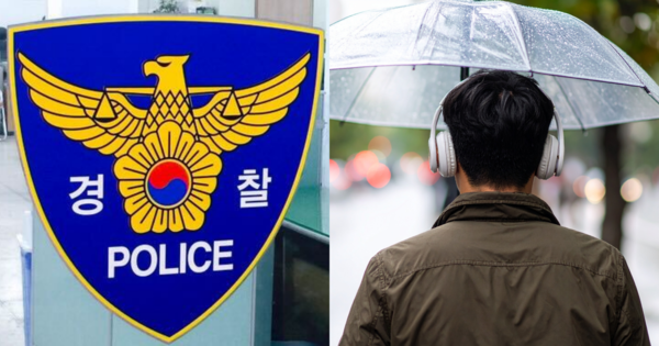 기사 내용과 무관한 경찰 이미지, 기사 내용과 무관한 남성 이미지. ⓒ뉴스1/어도비스톡