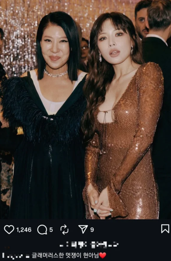 이혜주 편집장의 게시글. ⓒ이혜주 편집장 인스타그램