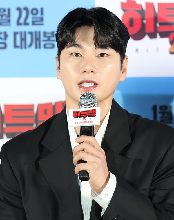 이이경. ⓒ뉴스1