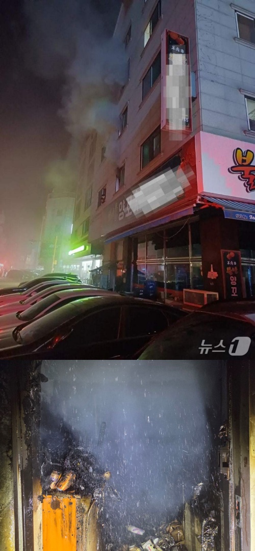 화재 현장. ⓒ뉴스1