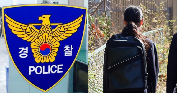 기사 내용과 무관한 경찰 이미지, 기사 내용과 무관한 학생 이미지. ⓒ뉴스1/어도비스톡
