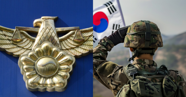 기사 내용과 무관한 경찰 이미지, 기사 내용과 무관한 군인 이미지. ⓒ뉴스1/어도비스톡