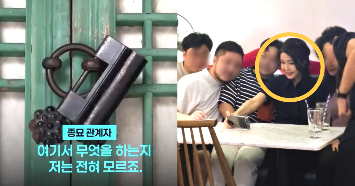 또 다른&nbsp;‘국가유산 사적 유용’&nbsp;의혹이 불거진 김건희. ⓒ유튜브 채널 ‘JTBC News’ / 뉴스1