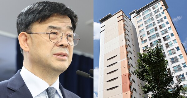 이상경 차관, 아파트 자료 사진 ⓒ뉴스1, 어도비스톡&nbsp;