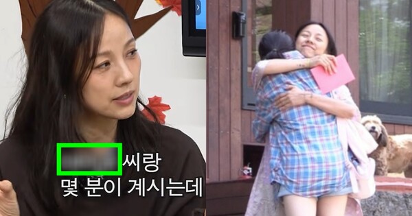 이효리-아이유 ⓒ핑계고, JTBC&nbsp;