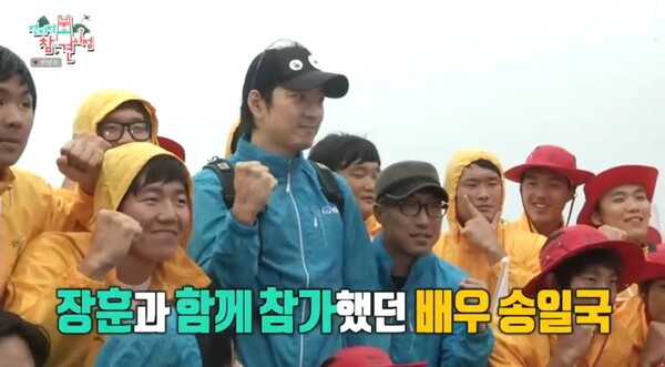 송일국과 함께 광복절 기념 독도 수영 횡단에 참여했었다. ⓒMBC ‘전지적 참견 시점’