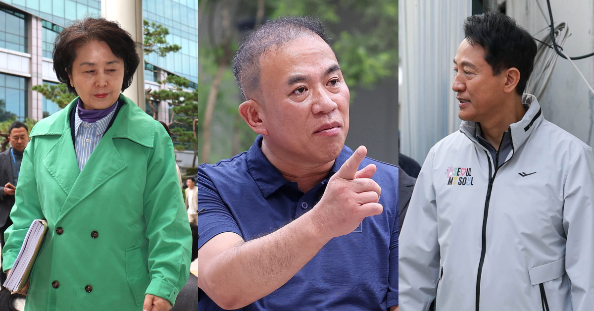 국정감사에서 나온 명태균의 ‘김영선 연애편지’ 발언으로 화제가 된 오세훈. ⓒ뉴스1