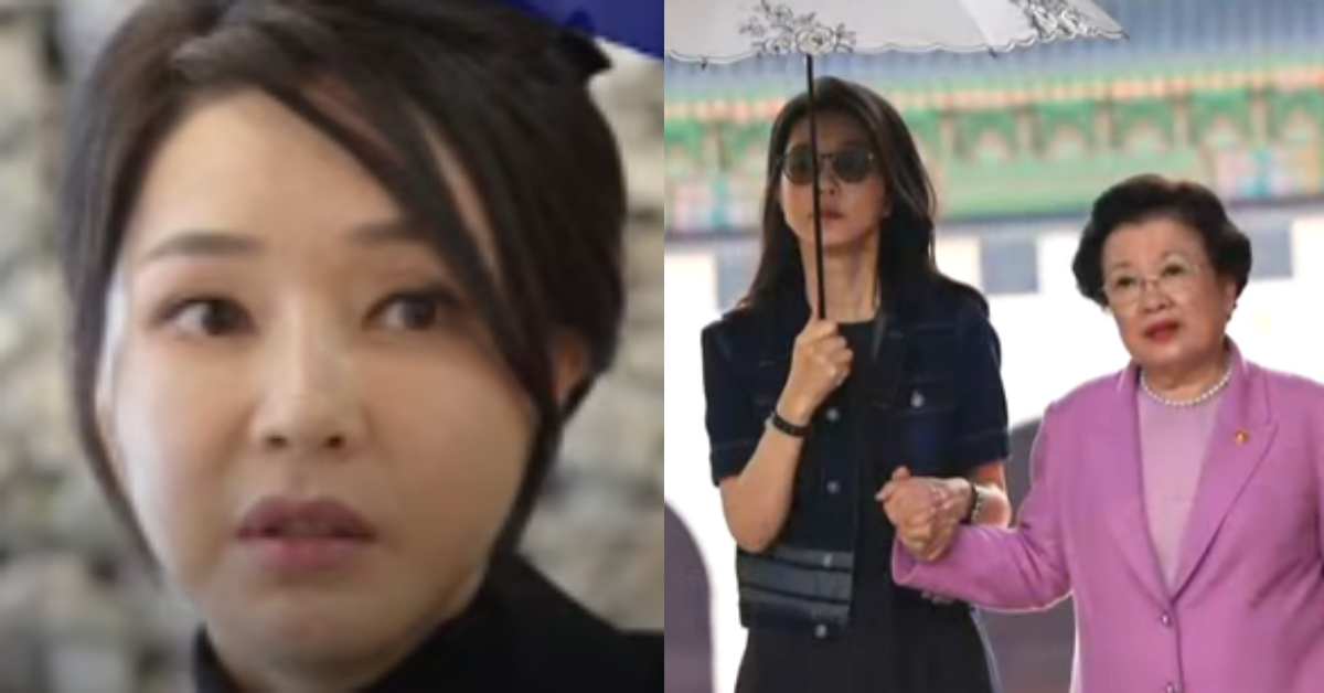 김건희 측 변호인이 ‘고궁 투어’ 사진 유포에 대해 직접 입을 열었다. ⓒ유튜브 채널 ‘MBCNEWS’ /&nbsp;유튜브 채널 ‘김어준의 겸손은힘들다 뉴스공장’