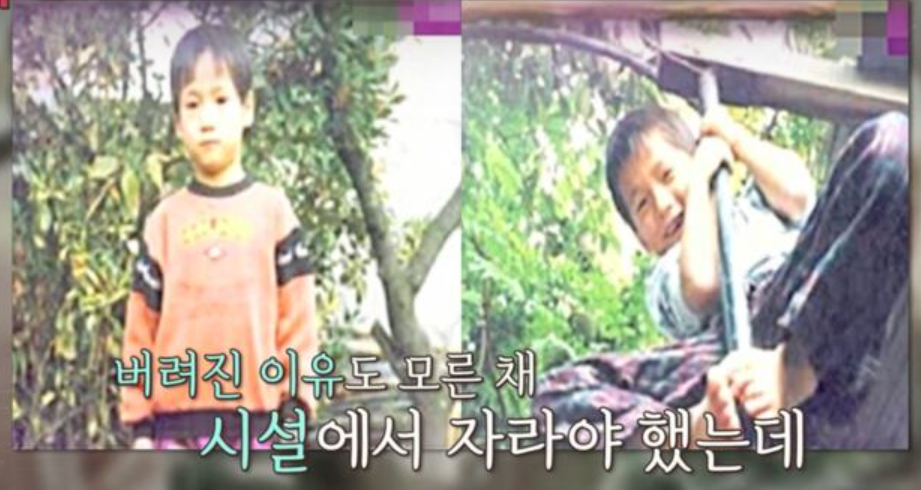 고아원에서 24년간 자란 신성훈. ⓒ채널S ‘진격의 할매’