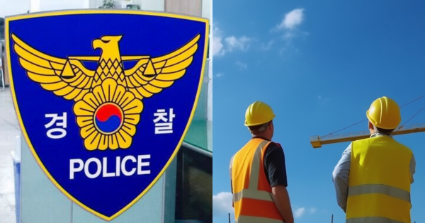 동료를.. 경주 공장 지하 수조에서 숨진 채 발견된 작업자 3명: 당시 상황 듣자마자 차마 말을 잇지 못하겠다