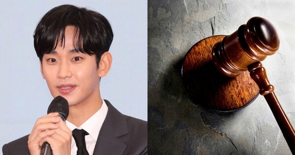 이제 시작. ⓒ뉴스1, 어도비스톡&nbsp;