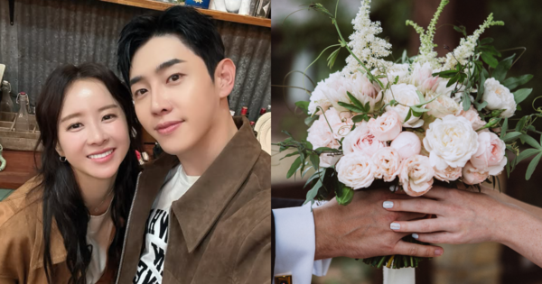 은가은, 박현호, 기사 내용과 무관한 꽃 사진. ⓒ뉴스1/어도비스톡