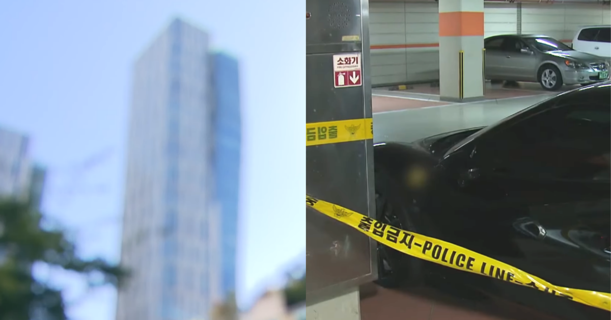 아파트 지하주차장에서 납치된 게임 유튜버. ⓒ유튜브 채널 ‘KBS 뉴스’