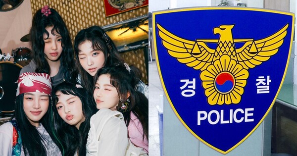 이런 법도 있구나.. ⓒ뉴스1