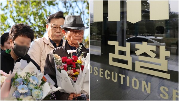 16년 만에 무죄를 선고받은 '청산가리 막걸리 살인 사건'의 부녀(왼), 기사와 상관 없는 자료사진(오).&nbsp;ⓒ뉴스1