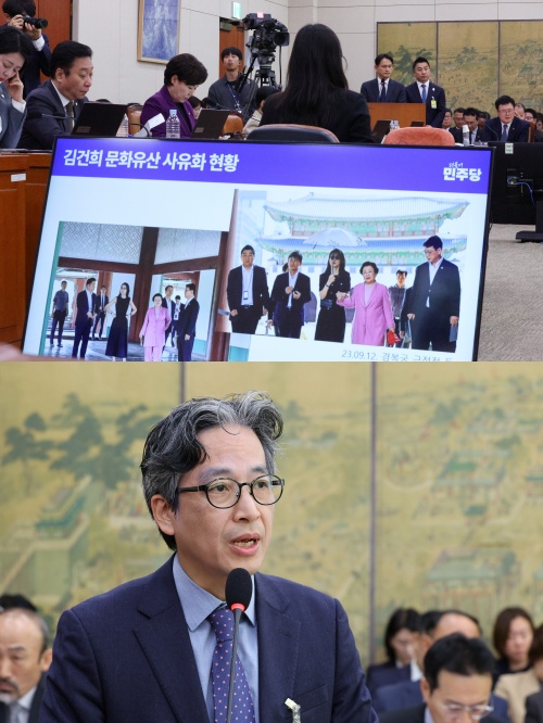 김건희 씨 수장고 출입 관련 답변하는 정용재 고궁박물관장. ⓒ뉴스1