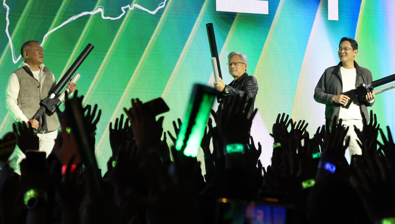 치맥 회동 이후 . ⓒ뉴스1