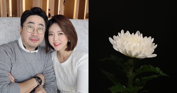편히 쉬세요. ⓒSNS, 어도비스톡