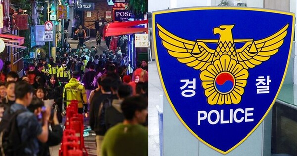 할로윈 인파로 붐비는 홍대(좌), 사진 자료(우). ⓒ뉴스1